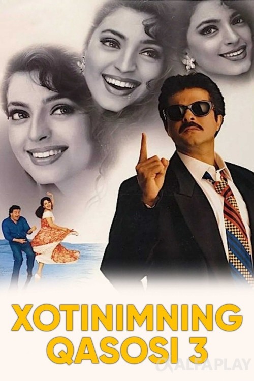 poster_vf6e22eb478630a04.jpg