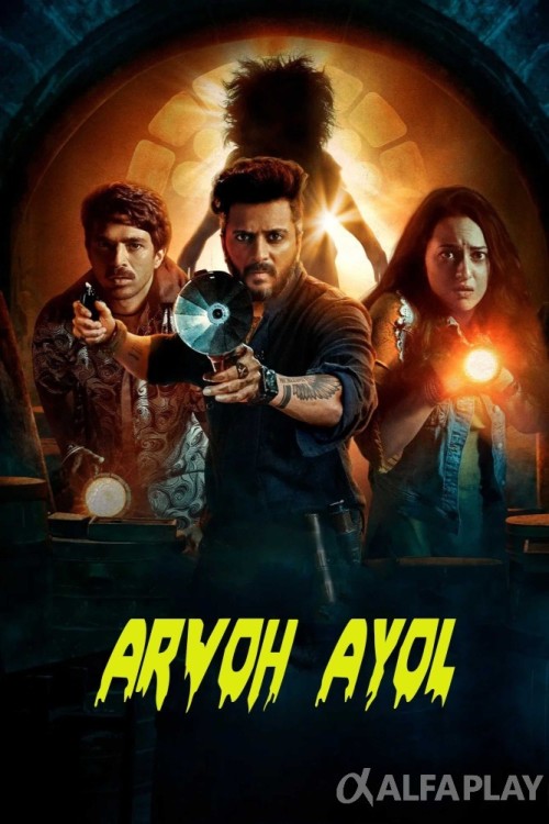 poster_v48c3175b3c6780b5.jpg