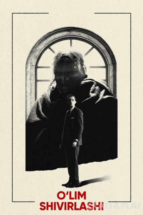 poster_v49254e822139b352.jpg