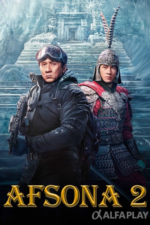 poster_va7d65b0b0ba9305d.jpg