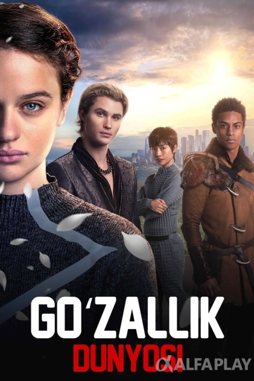 poster_vaca9b75049e17232.jpg