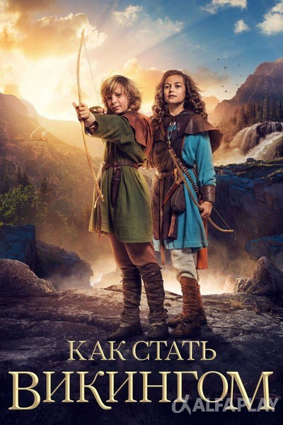 poster_v.large72fba38aa215e118.jpg