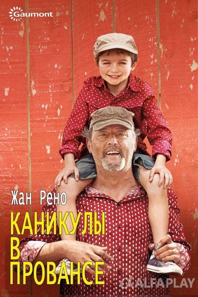 poster_v.large5da6c8b17df7905b.jpg
