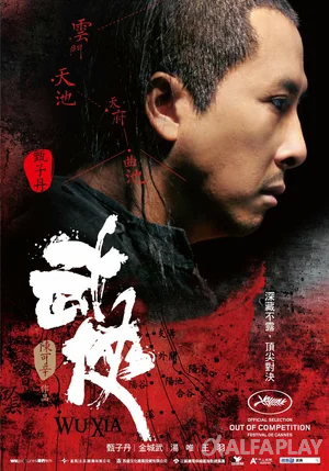 image1b3d69d12e822649.png