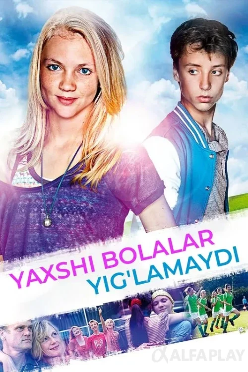 pb_poster5de04044d2751196.webp