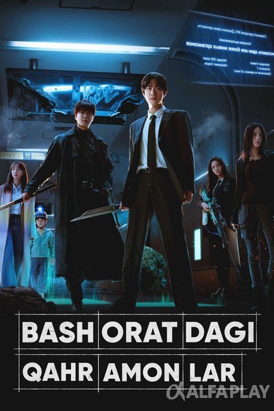 poster_v.large1de03aa4de75219a.jpg