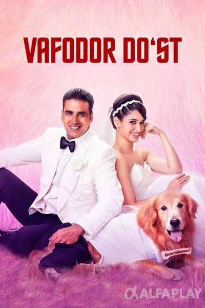 poster_v.large361704c00d302bd4.jpg