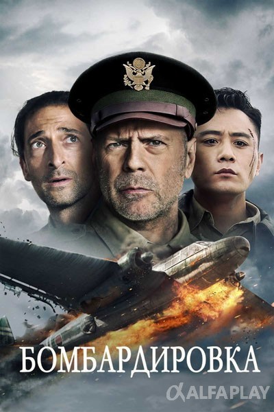 poster_v.large628292ef8c5e9369.jpg