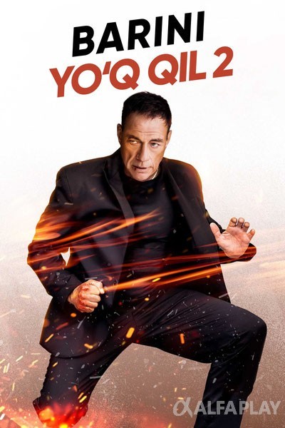 poster_v.large68cc03da878fbb94.jpg