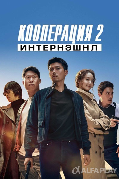 poster_v.largef8da4683f8dad1d1.jpg