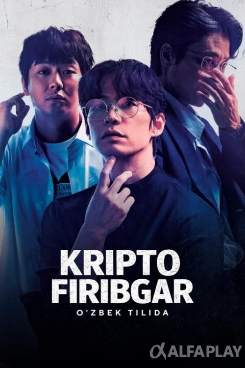 kriptoff2d6c5a33370770.jpeg