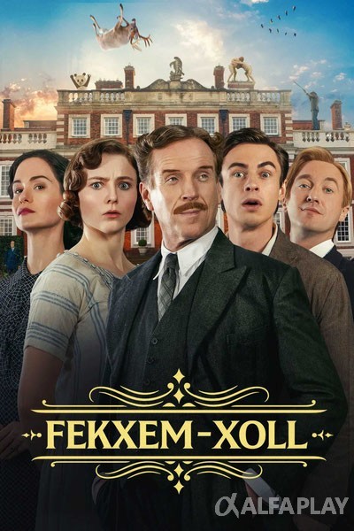 toza-poster-fekin-xoll37841ef488ebf7bd.jpg