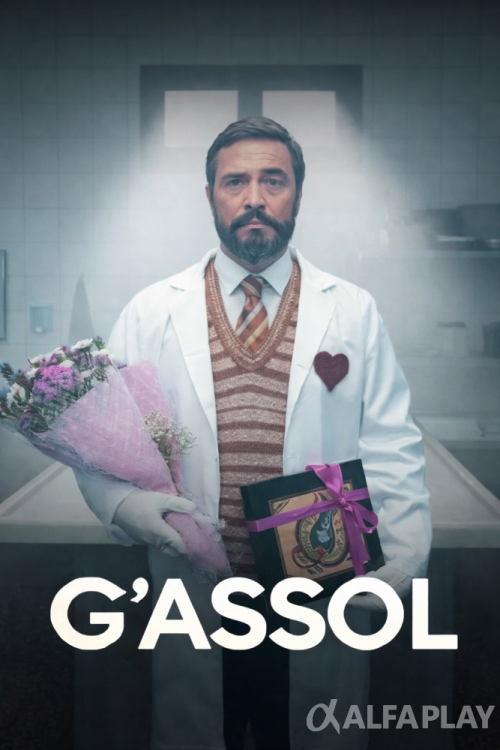 poster-gassolfed803f7a866f5f1.png