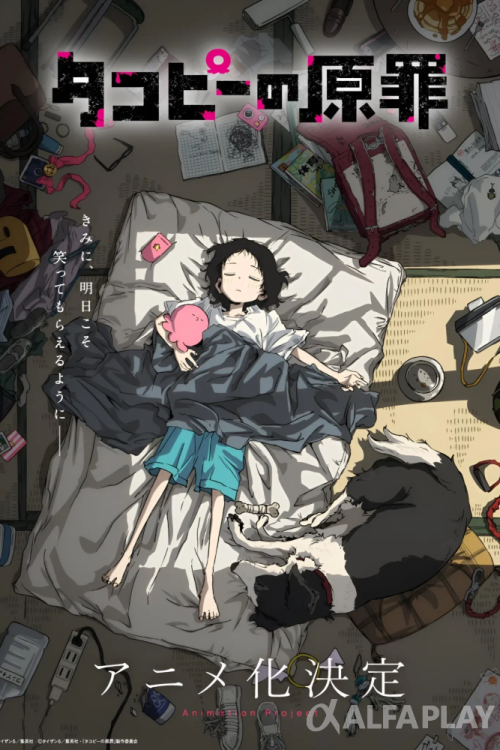 image9e3b3716b89e409b.png