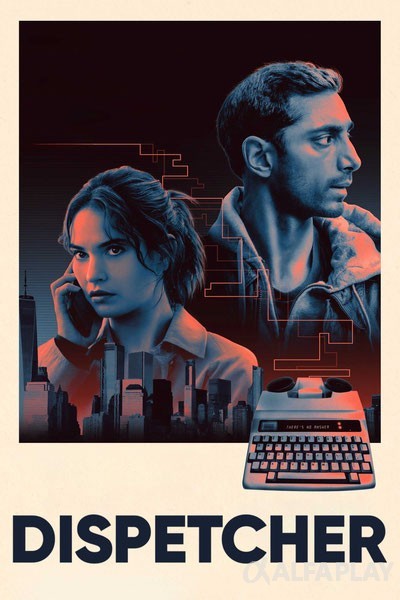 poster_v.large03aa1f8755fb4a9b.jpg