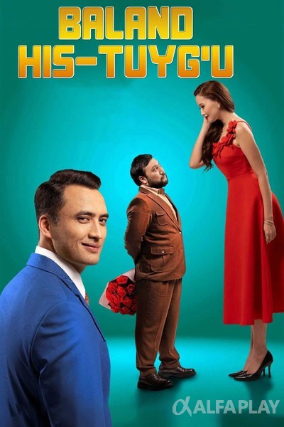 poster_v.large11fac4511fa6f626.jpg