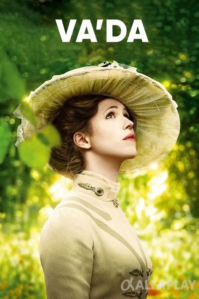 poster_v.large0b0957018d32534a.jpg