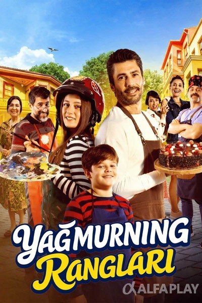 poster_v.large0ee83c23dc337780.jpg