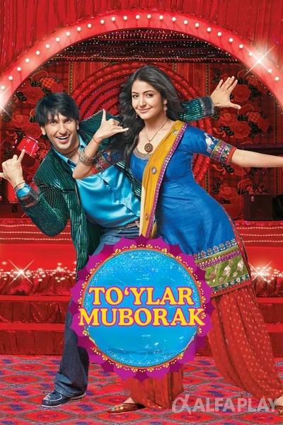 poster_v.large4b12f9509229e847.jpg