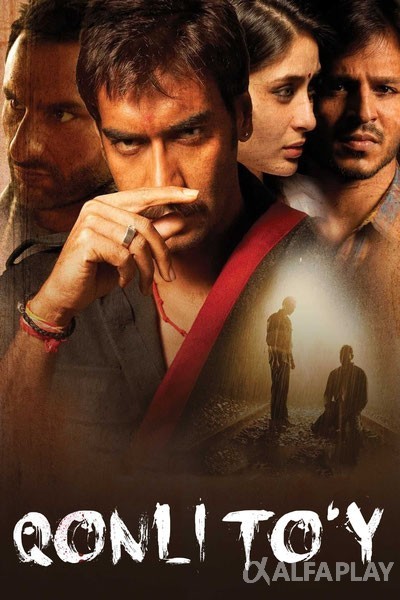 poster_v.large9f2e338ee8276a21.jpg