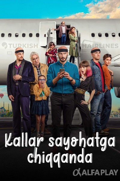 poster_v.largef9b120992a21e3b2.jpg