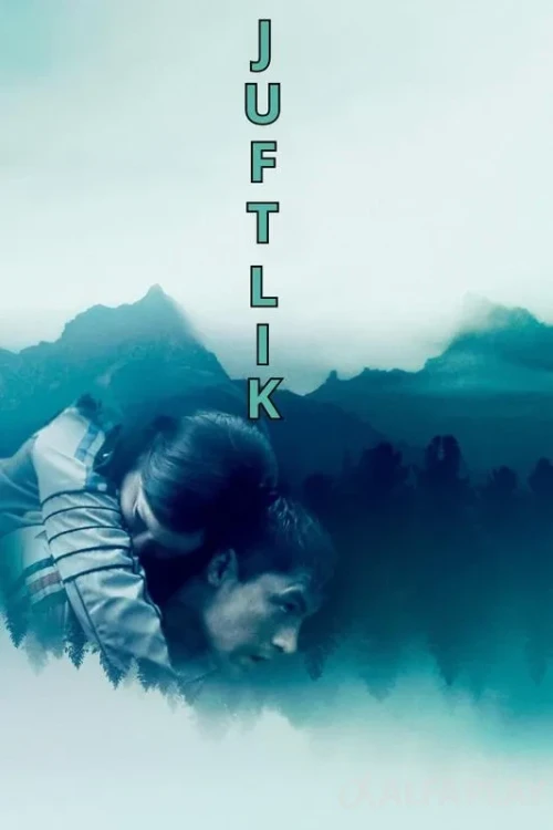 pb_poster5b2c985faedbbc3a.webp