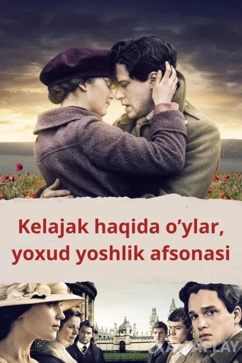 pb_poster87e4b1defe688ad6.webp