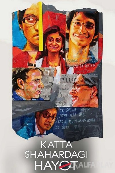 poster_v.large36d7ca1b9ad2c3d9.jpg