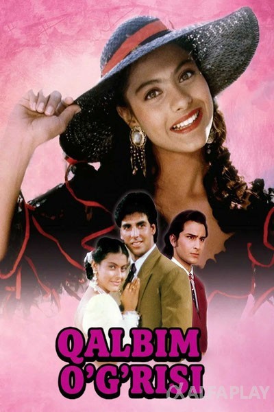 poster_v.large3a27ebd077783f6c.jpg
