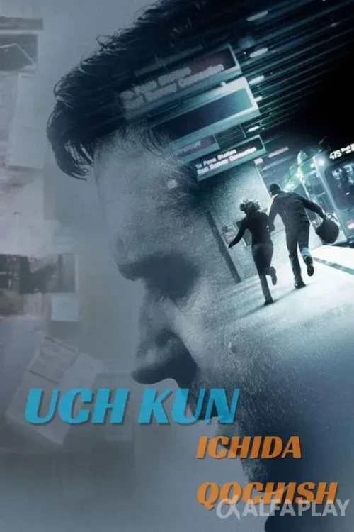 pb_poster96d249f8c07f8c23.webp