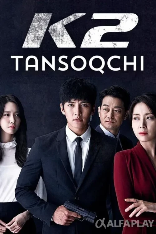 pb_poster9b1239026f0f3649.webp