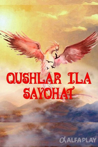 poster_v.large4d1aae79a31b7af5.jpg