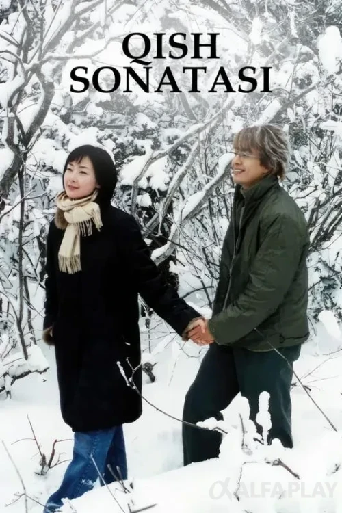 pb_poster755c0848c76ecf03.webp