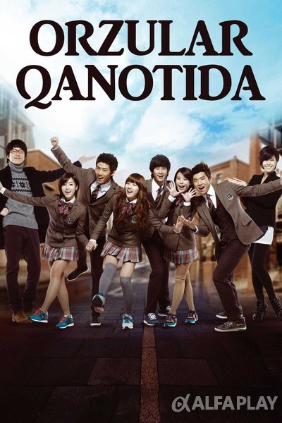 poster_v.largeb4e4a49e9a38cbd4.jpg