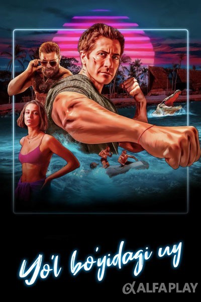 poster_v.larged62d7f6d1b9cef93.jpg