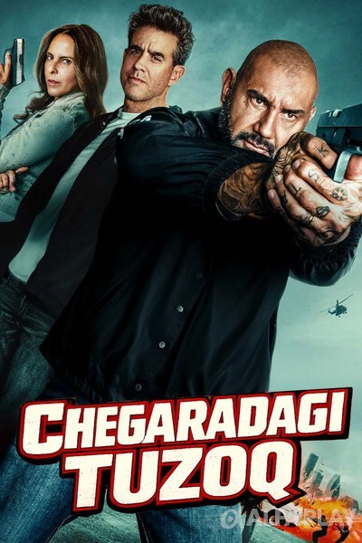 poster_v.large26e08893a5e3874a.jpg