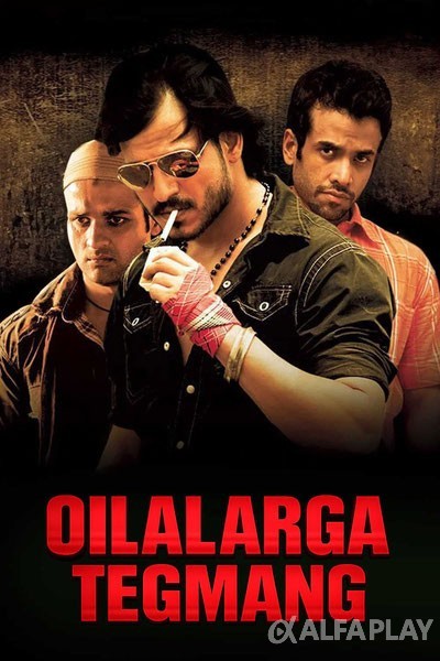 poster_v.large3632ae7bbe4313a5.jpg