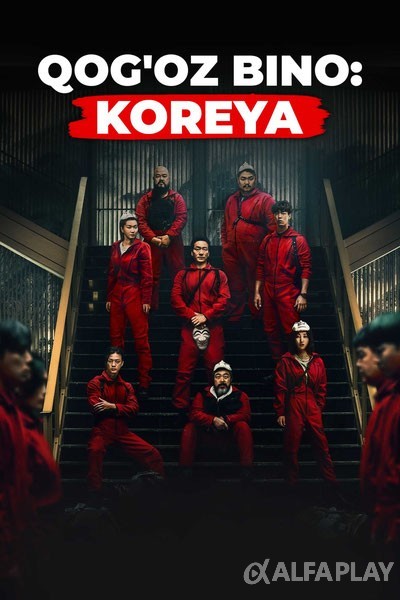 poster_v.largec3af39c455ff5918.jpg