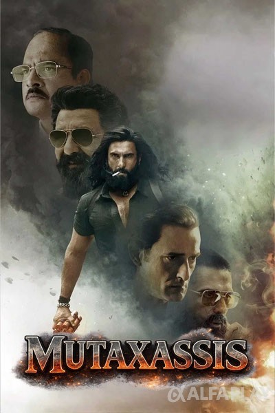 poster_v.large4c99710f979eb5a3.jpg